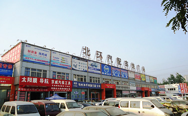 华南城汽摩配市场